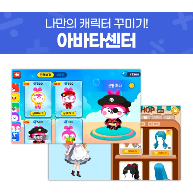 일프로 이미지