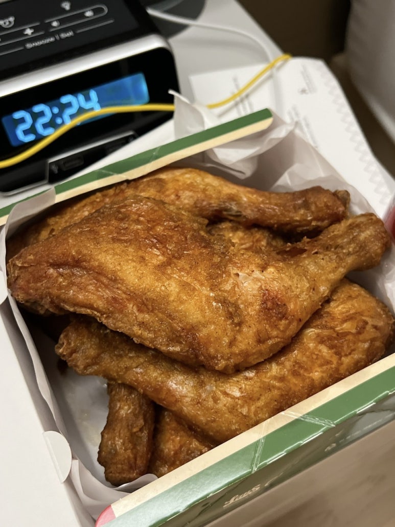 신화치킨 이미지