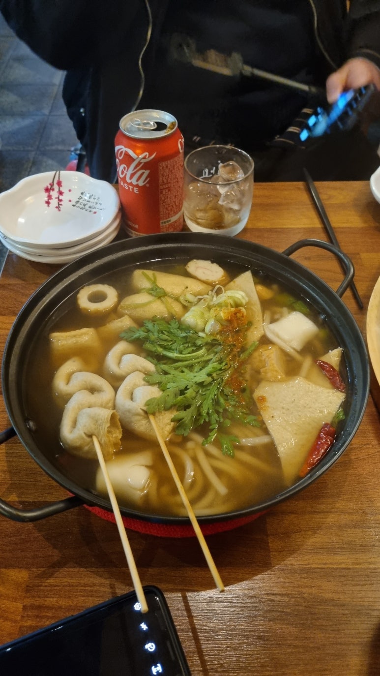 오돌뼈모미야끼 이미지