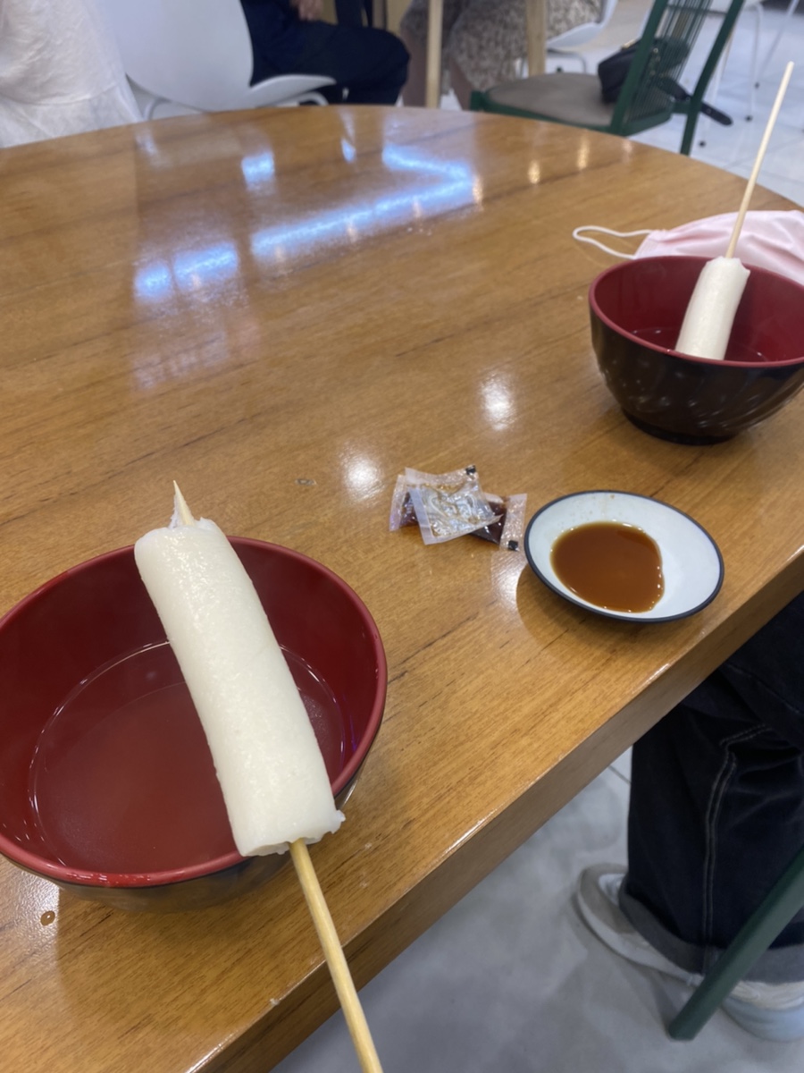 삼진어묵당부산서부시외버스터미널점 이미지