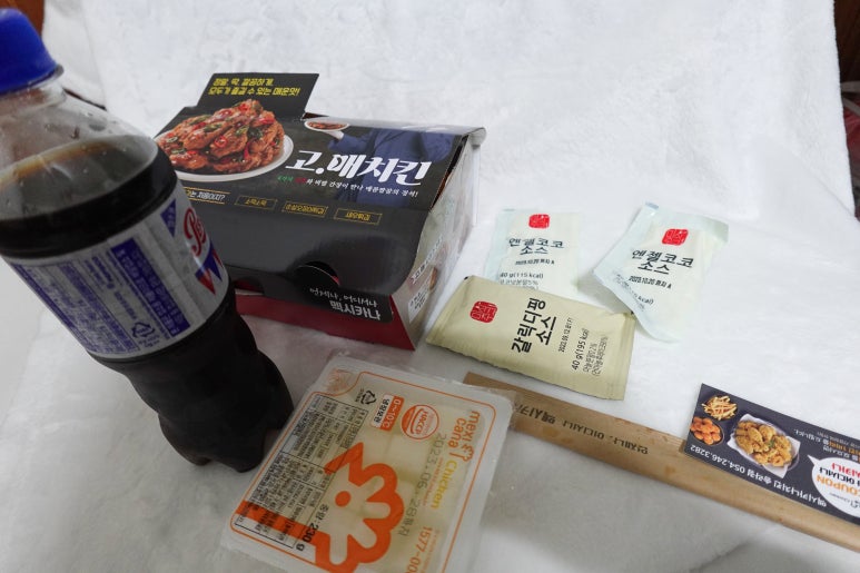 멕시카나치킨 송라점 이미지