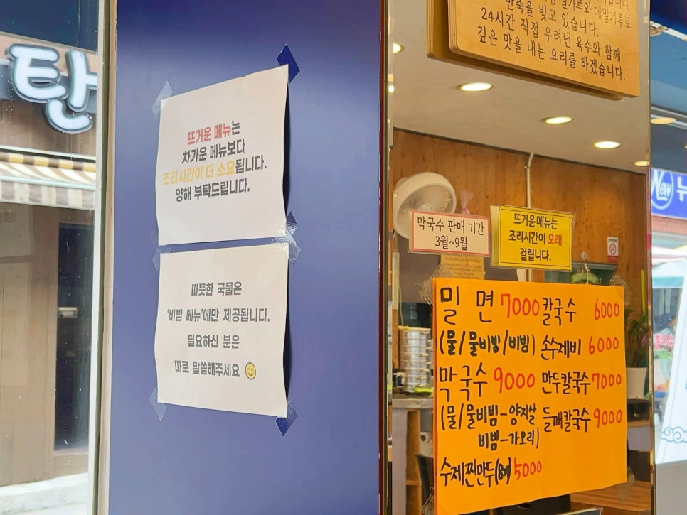 건강한정성 이미지