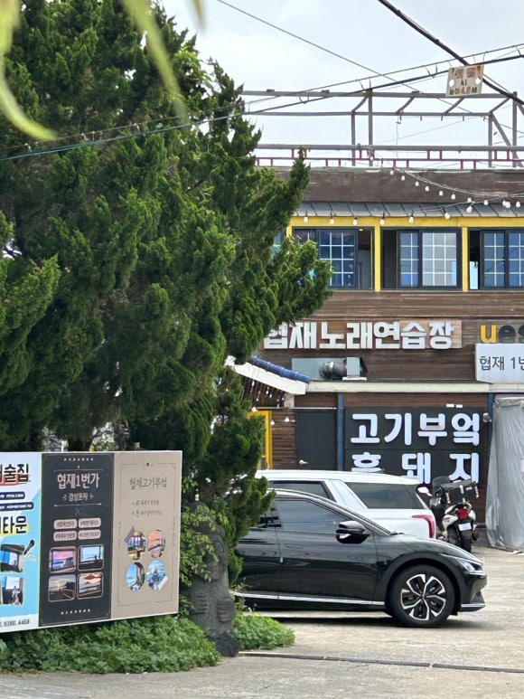 조은노래연습장 이미지