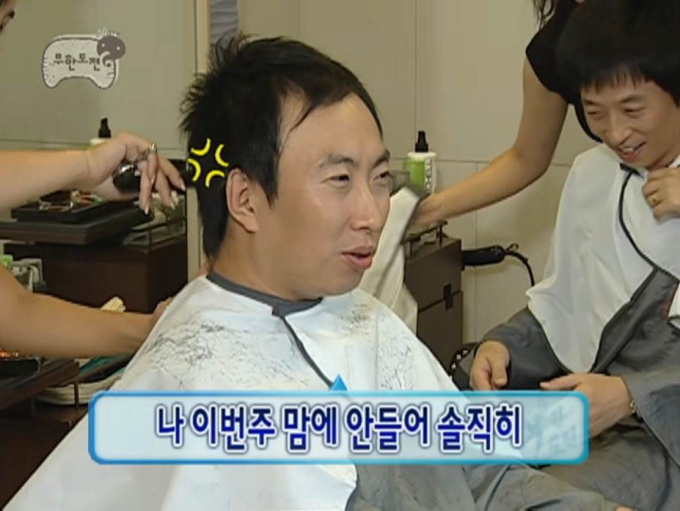 압구정빈티지 이미지