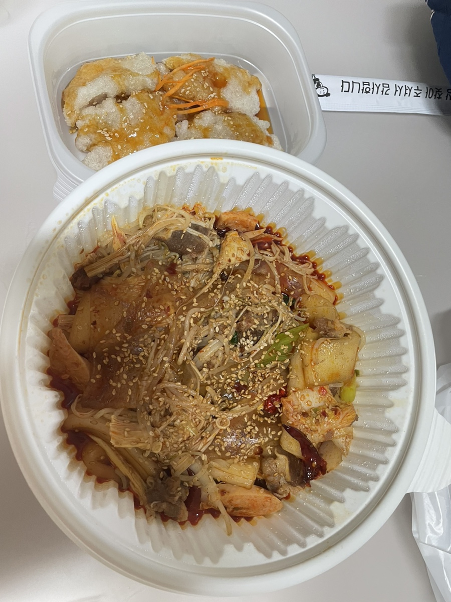 라쿵푸마라탕수완점 이미지