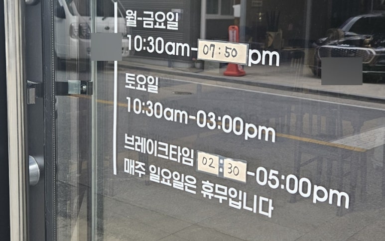 달그릇공방(상주) 이미지