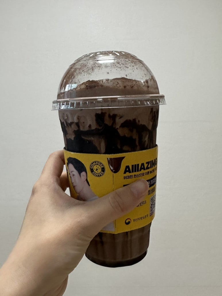 박안과의원 이미지