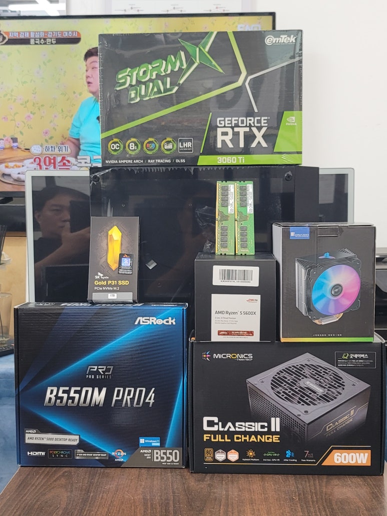 라이젠스토어PC닥터 이미지