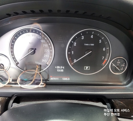 함*웅 이미지