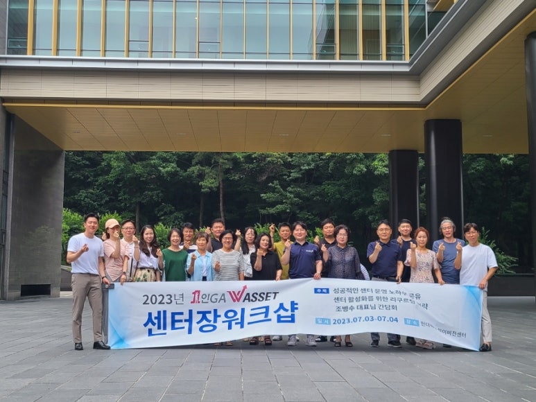 하이비전센터 이미지