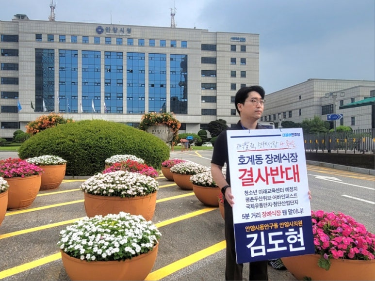 주식회사 프리드라이프 이미지