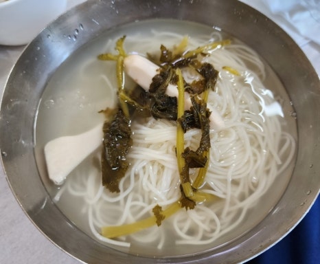 천지황토오리진흙구이 이미지