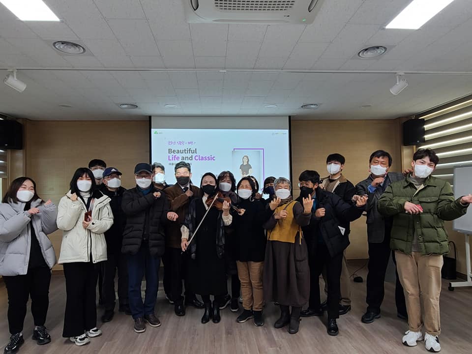 문경시도시재생지원센터 이미지