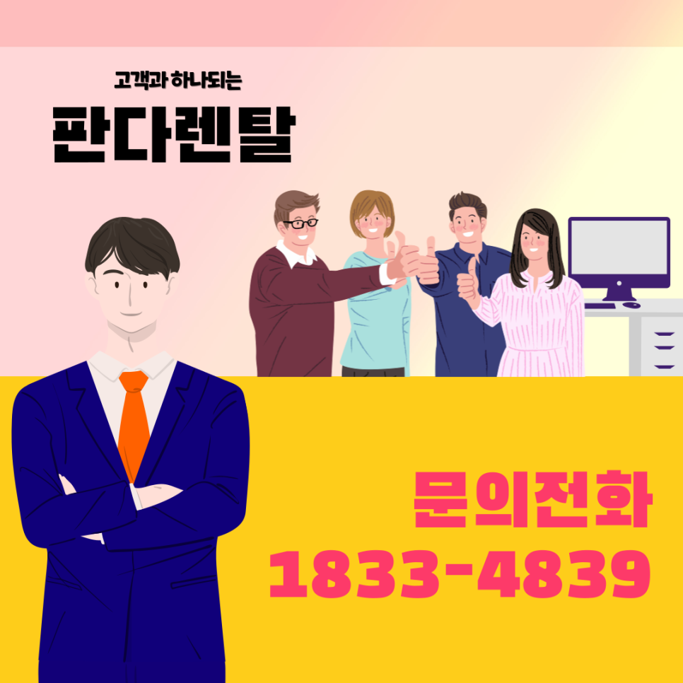 예천사무기 이미지