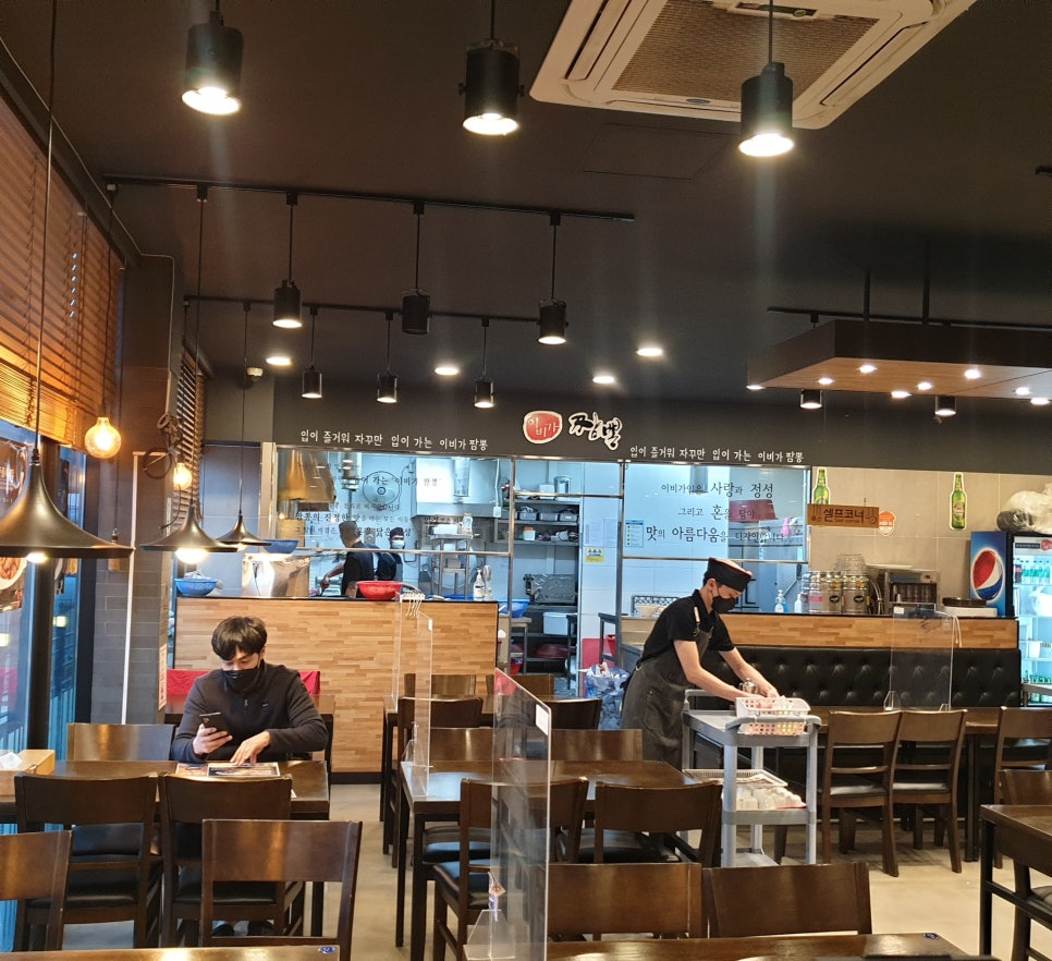 이비가짬뽕광주평동점 이미지