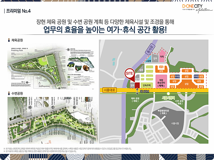 디원디자인 이미지