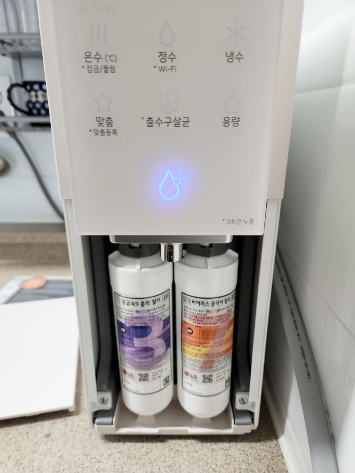롯데정수기렌탈 이미지