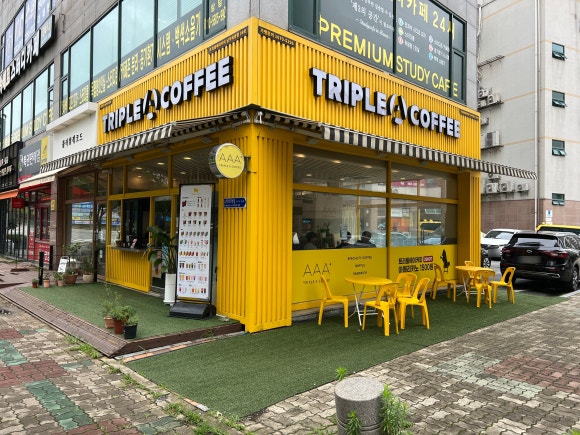 트리플에이커피남악옥암점 이미지