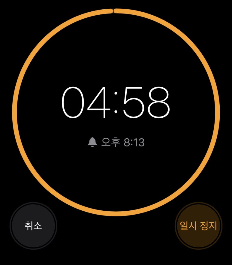 탱탱쭈꾸미 이미지