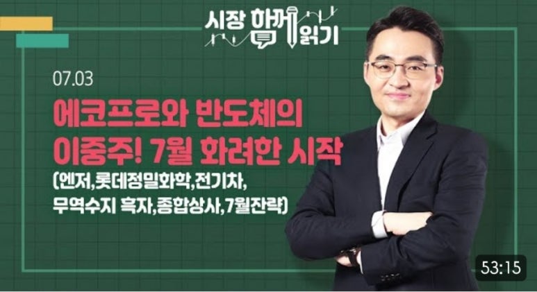유진종합상사 이미지