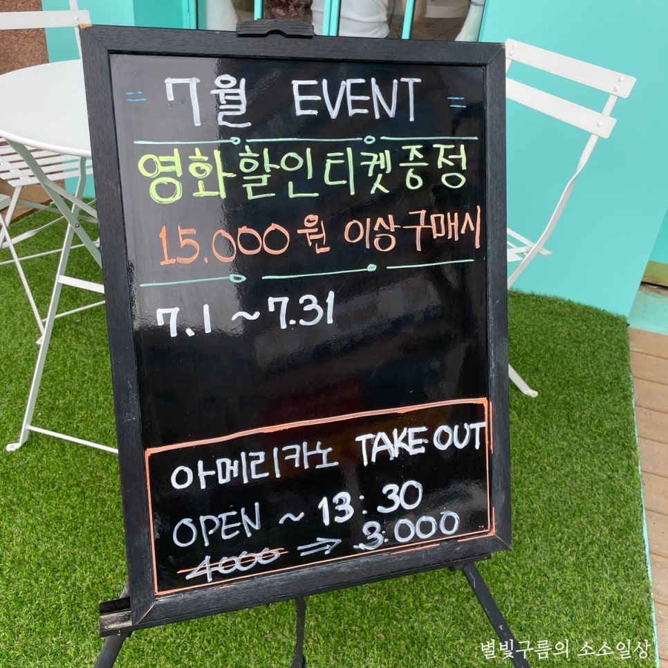 79파운야드목포남악 이미지