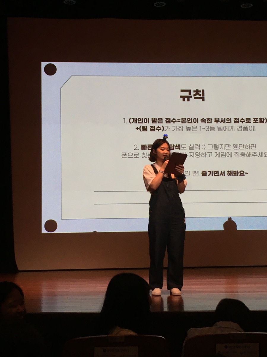 엠씨애드 이미지