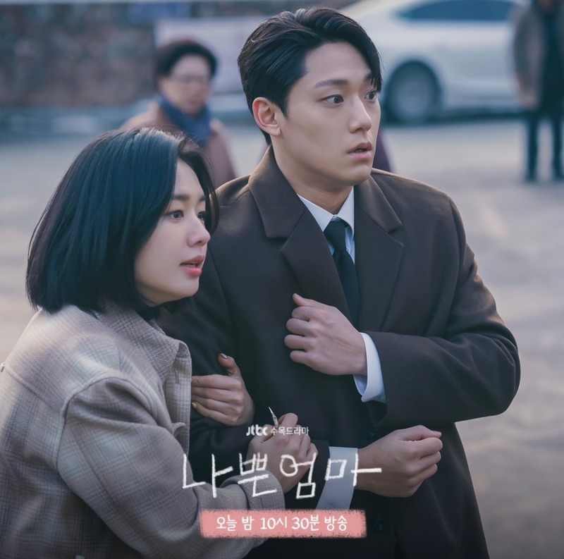 머리사랑 헤어샵 이미지