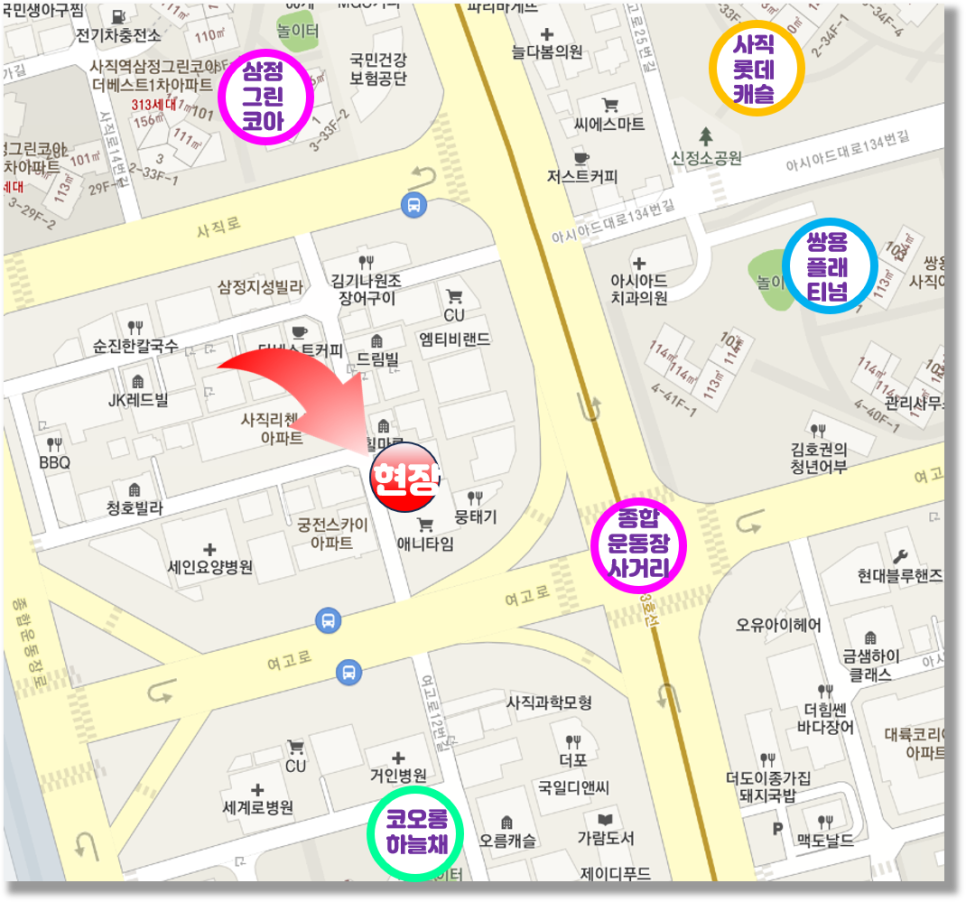 그린소주방 이미지