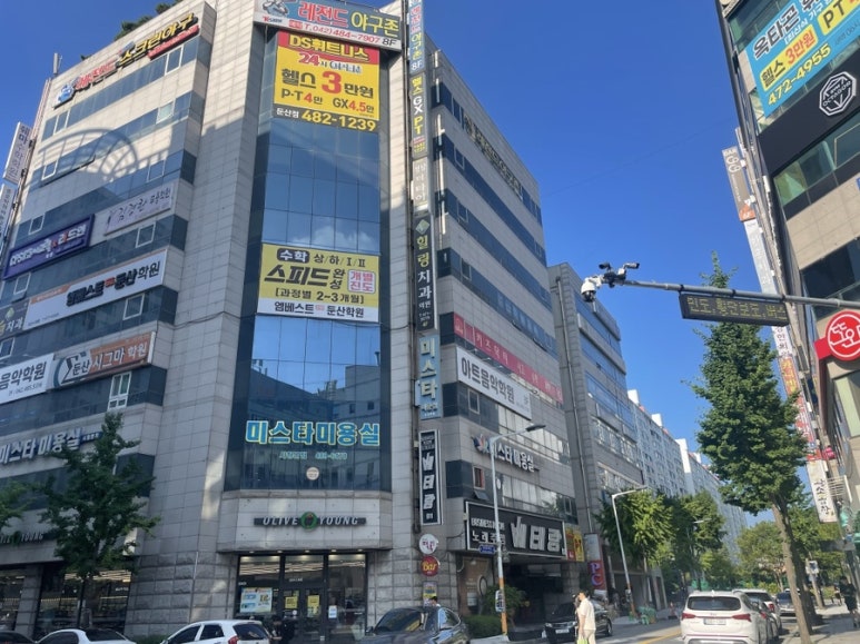 유성노래주점 이미지