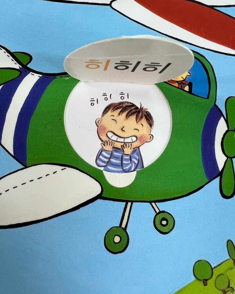 화담북카페 이미지