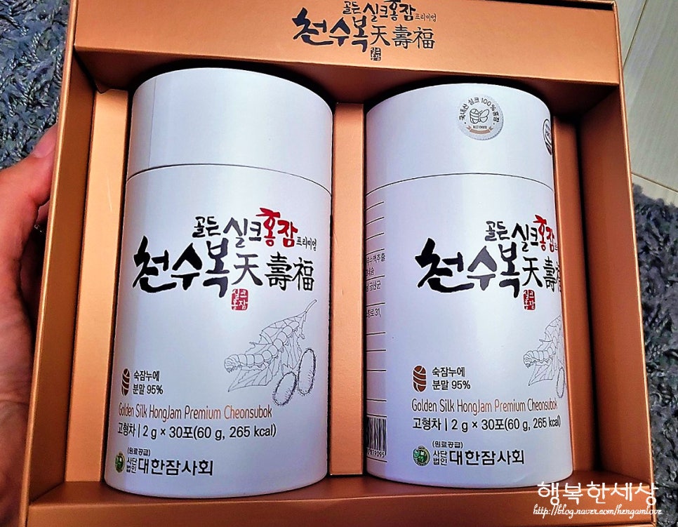 천수식품 이미지
