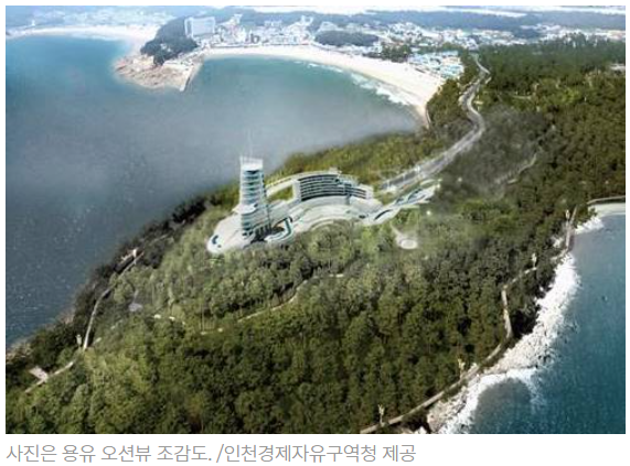 LK산업개발 이미지