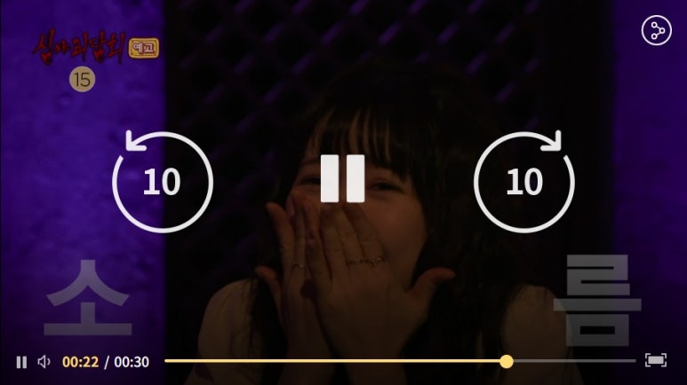 금룡반점 이미지