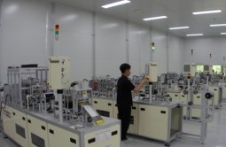 유진화학(주) 이미지
