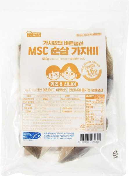 (주)금호통상 이미지