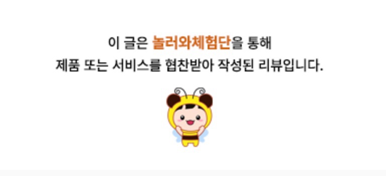 타코몰리 이미지