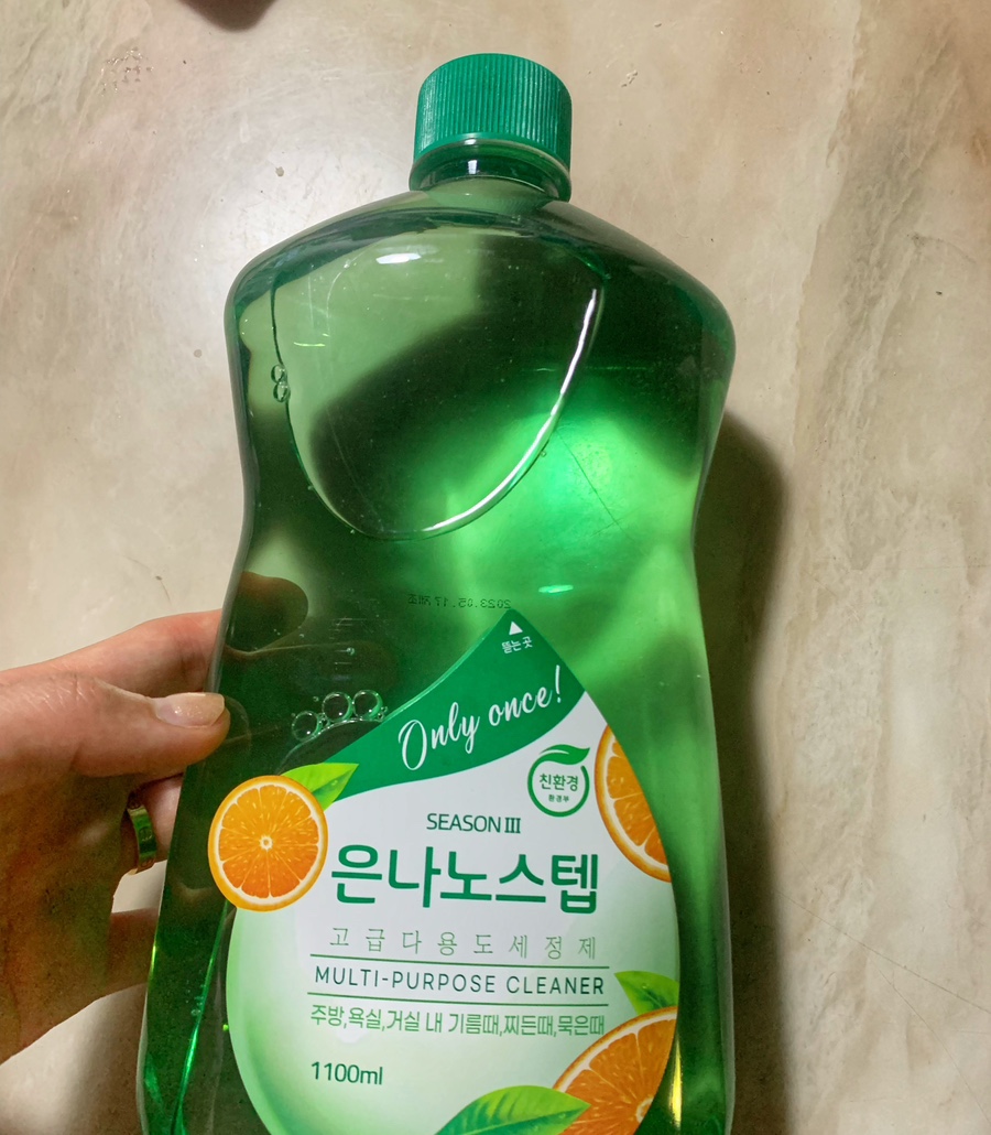 옴니파워 이미지