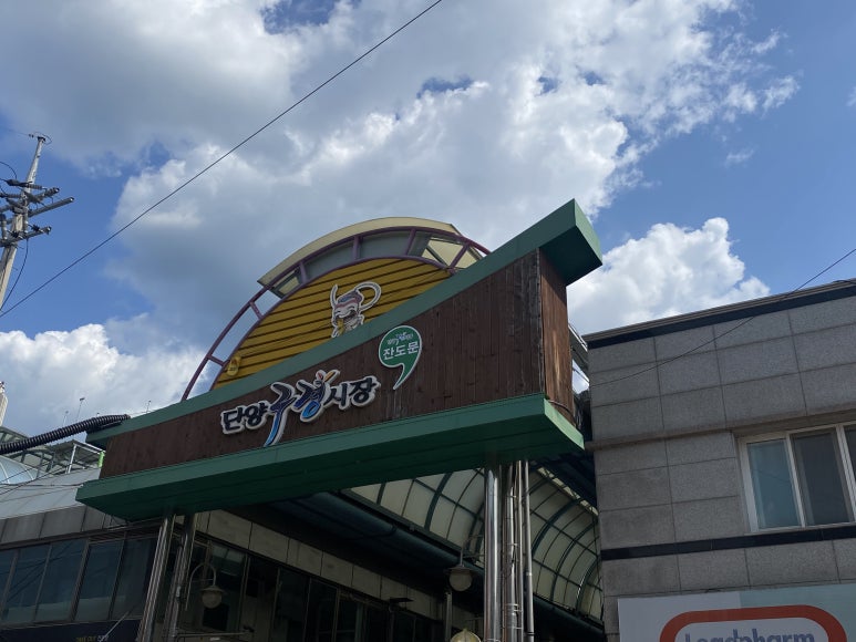 오성서점 이미지