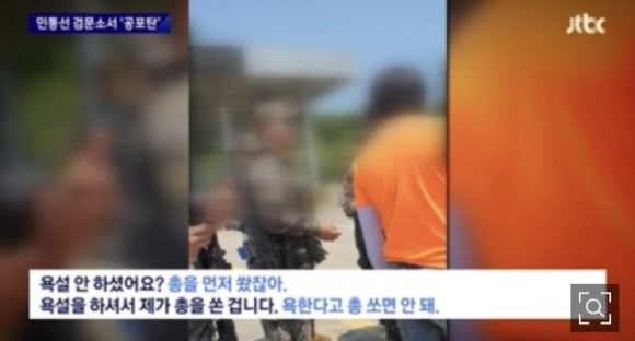 강원 오토바이 이미지