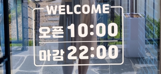 그니까fe 이미지