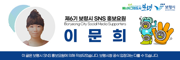 숲 나들이 야영장 이미지