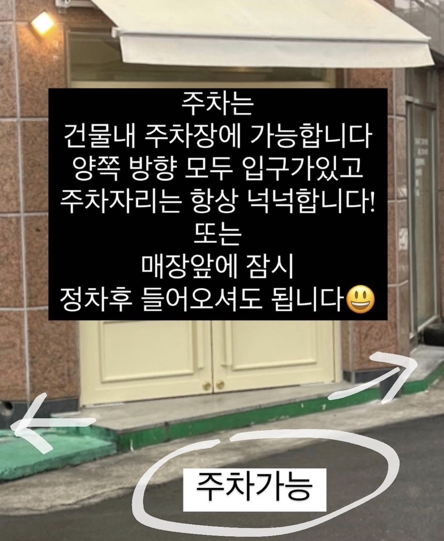 청운주유소 이미지