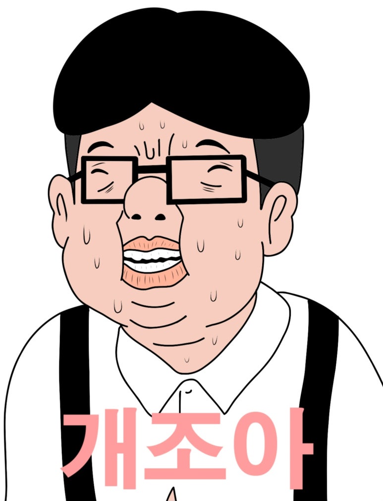 오로라국수 이미지