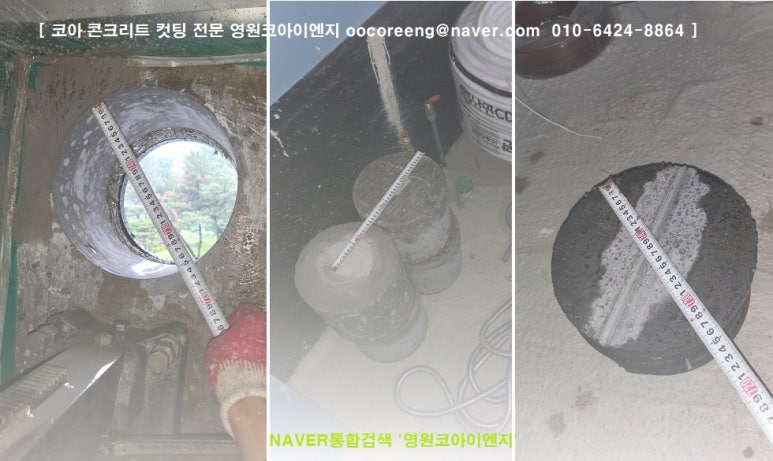 수성이엔지 이미지