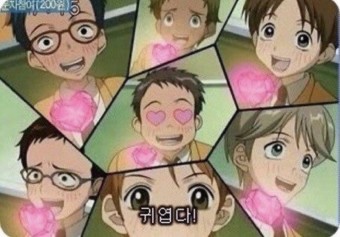 피자선생 이미지