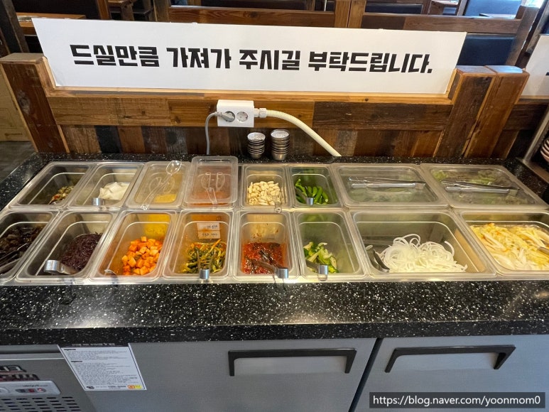 하대승담양갈비평산점 이미지