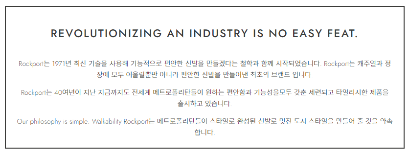 버크셔파트너스 이미지
