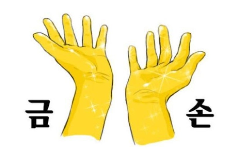 해나어린이집 이미지