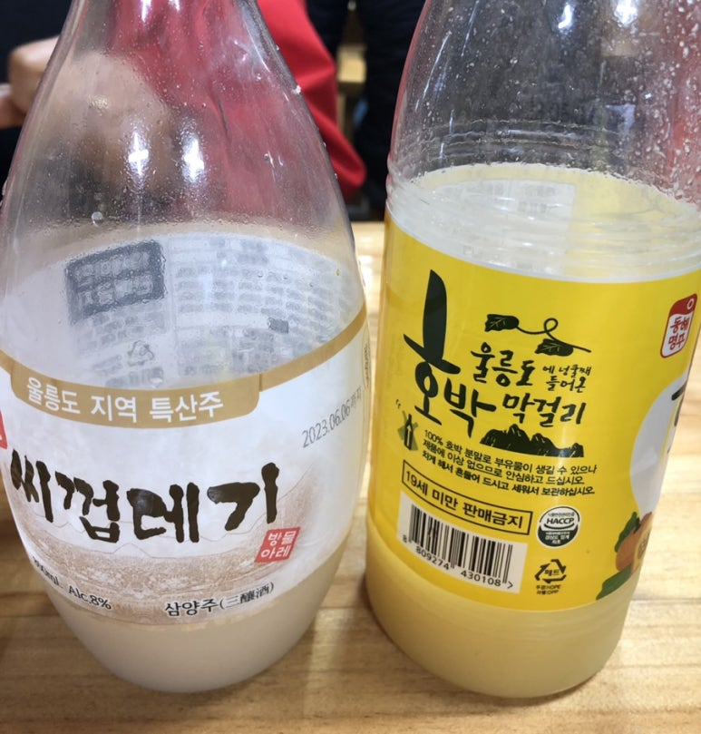 울릉도식품 이미지