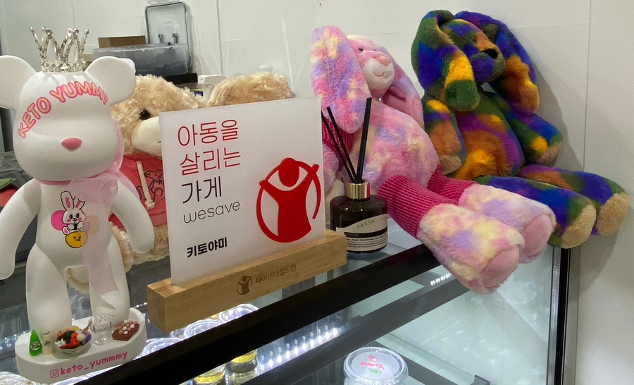 키토야미 이미지